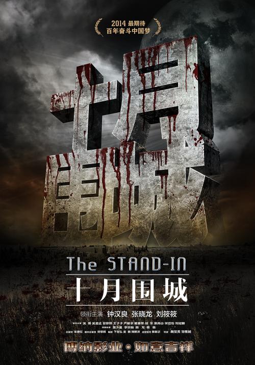 辛辛那提基督教大学文凭毕业证怎么买到